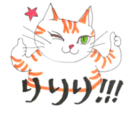 my orange tabby cat sticker #13315726