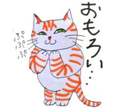 my orange tabby cat sticker #13315733