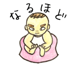 baby lovely twins sticker #13315974