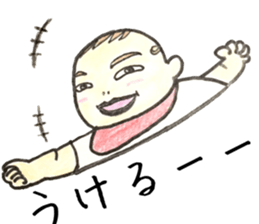 baby lovely twins sticker #13315975