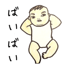 baby lovely twins sticker #13315976