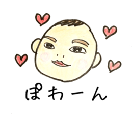 baby lovely twins sticker #13315977