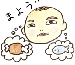 baby lovely twins sticker #13315978