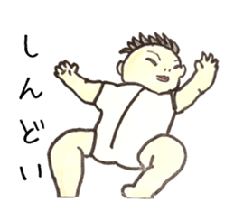 baby lovely twins sticker #13315979