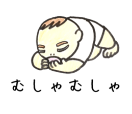 baby lovely twins sticker #13315980