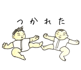 baby lovely twins sticker #13315984