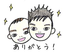 baby lovely twins sticker #13315989