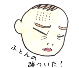 baby lovely twins sticker #13315991