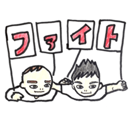 baby lovely twins sticker #13315996