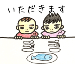 baby lovely twins sticker #13315999