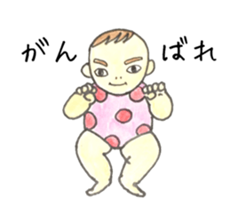 baby lovely twins sticker #13316000