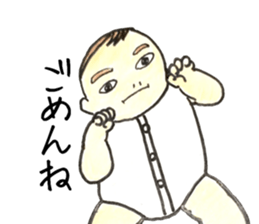 baby lovely twins sticker #13316002