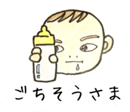 baby lovely twins sticker #13316005