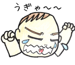 baby lovely twins sticker #13316007