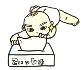 baby lovely twins sticker #13316010