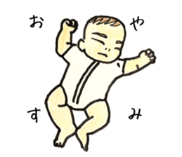 baby lovely twins sticker #13316011