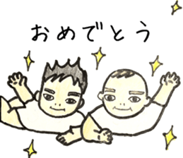 baby lovely twins sticker #13316013