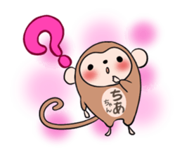 Chiachan's exclusive sticker sticker #13316238