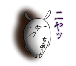 Chiachan's exclusive sticker sticker #13316241