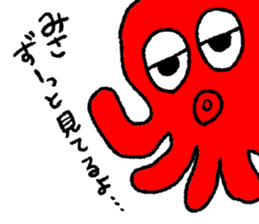 I am Misa !!! sticker #13316265