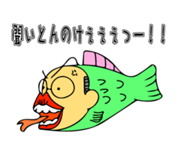 Gifu Sakana OJISAN sticker #13316433
