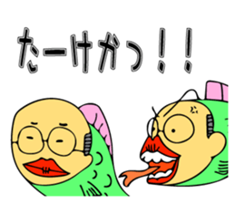 Gifu Sakana OJISAN sticker #13316438
