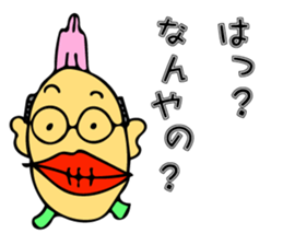 Gifu Sakana OJISAN sticker #13316439