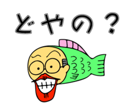 Gifu Sakana OJISAN sticker #13316443