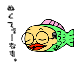 Gifu Sakana OJISAN sticker #13316445