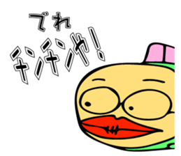 Gifu Sakana OJISAN sticker #13316448