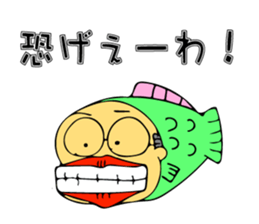 Gifu Sakana OJISAN sticker #13316450