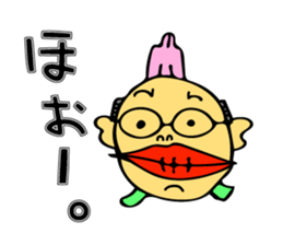 Gifu Sakana OJISAN sticker #13316458