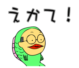 Gifu Sakana OJISAN sticker #13316459