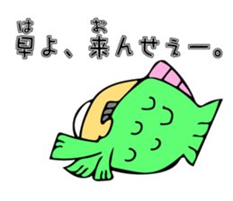 Gifu Sakana OJISAN sticker #13316467