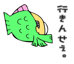 Gifu Sakana OJISAN sticker #13316468