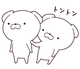 Daily Lives of cute white dogs part1 sticker #13316550