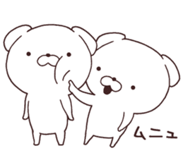 Daily Lives of cute white dogs part1 sticker #13316551