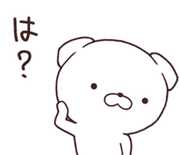 Daily Lives of cute white dogs part1 sticker #13316560