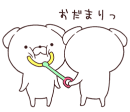 Daily Lives of cute white dogs part1 sticker #13316577