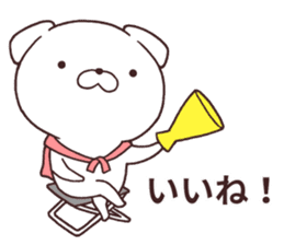 Daily Lives of cute white dogs part1 sticker #13316578