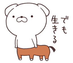 Daily Lives of cute white dogs part1 sticker #13316582