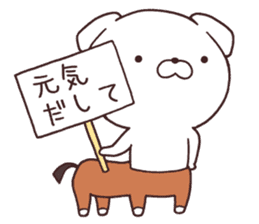 Daily Lives of cute white dogs part1 sticker #13316584