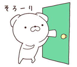 Daily Lives of cute white dogs part1 sticker #13316588