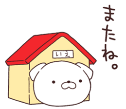 Daily Lives of cute white dogs part1 sticker #13316589