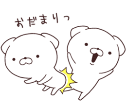 Daily Lives of cute white dogs part2! sticker #13316631