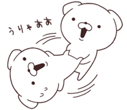 Daily Lives of cute white dogs part2! sticker #13316632