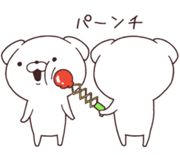 Daily Lives of cute white dogs part2! sticker #13316633