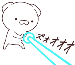 Daily Lives of cute white dogs part2! sticker #13316644