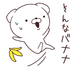 Daily Lives of cute white dogs part2! sticker #13316648