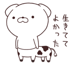 Daily Lives of cute white dogs part2! sticker #13316650